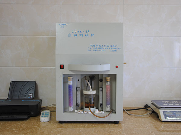 Laboratory equipment